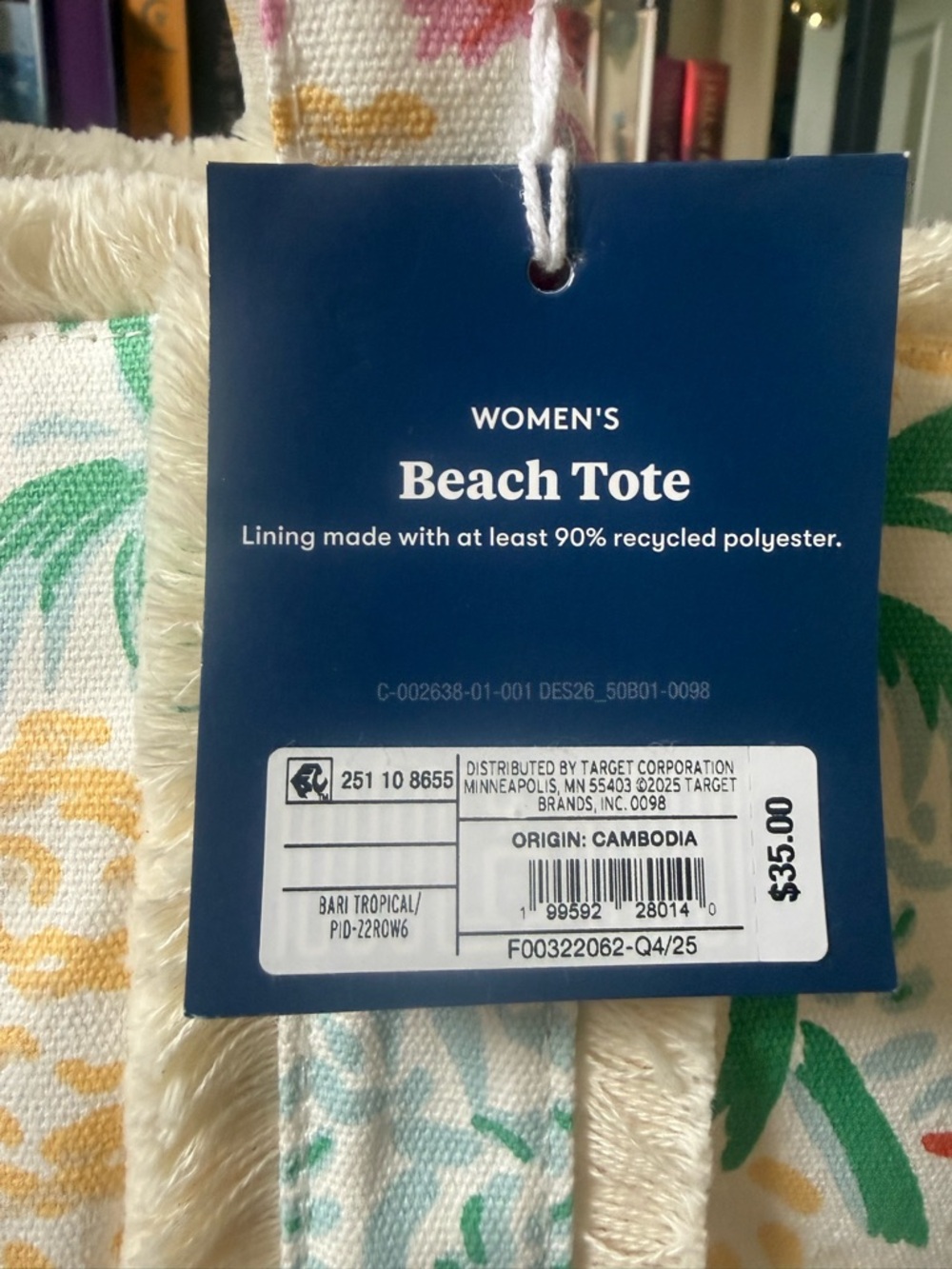 Roller Rabbit x Target tote - Picture 7 of 7